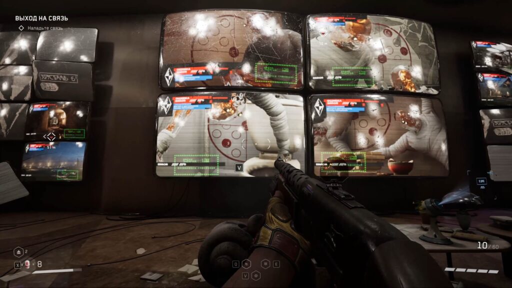 Подсказка к двери в главе «Выход на связь» Atomic Heart: Кровь на Хрустале