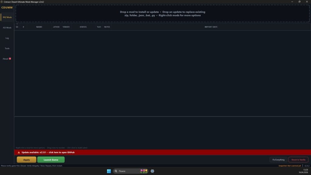 Менеджер модов Crimson Desert Ultimate Mods Manager