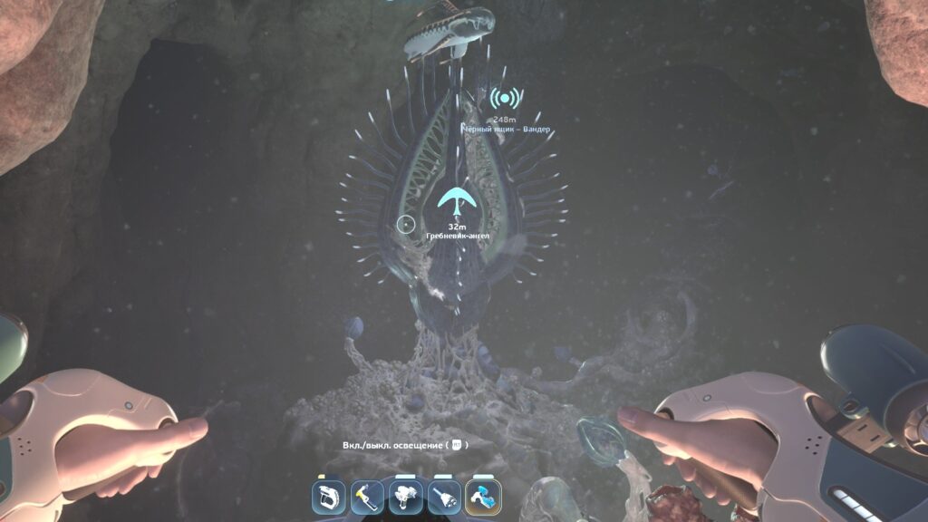 Subnautica 2