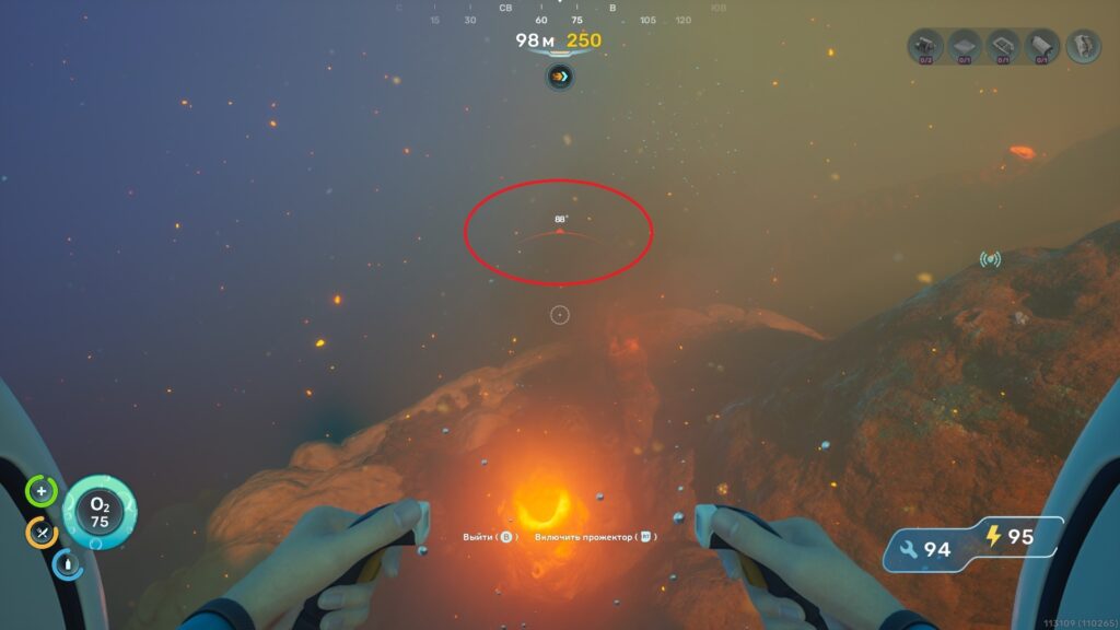 Subnautica 2 депо головастиков
